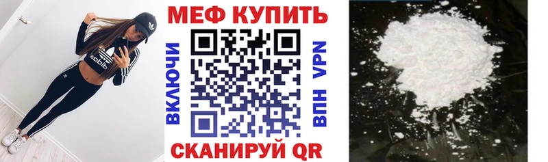 Хочу наркоту Чёрмоз СК  ГАШИШ  Конопля 