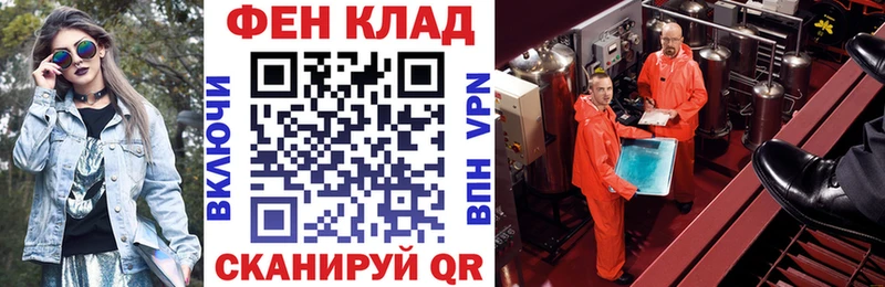 АМФЕТАМИН 97%  где продают   Чёрмоз 