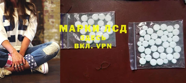 2c-b Алексеевка