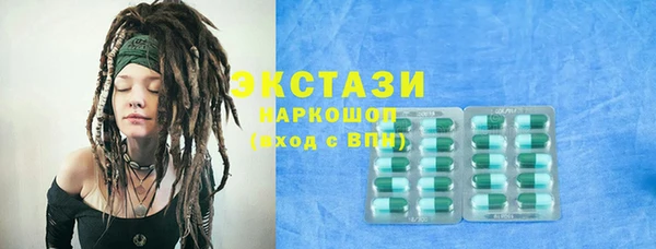 скорость Алексин