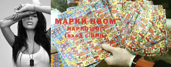 амфетамин Алзамай