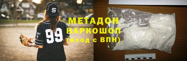 амфетамин Алзамай