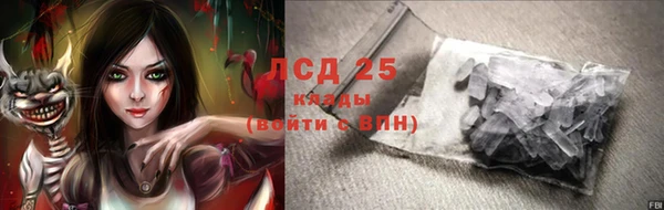 скорость Алексин