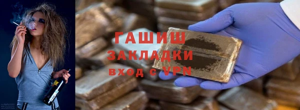 a pvp Аркадак