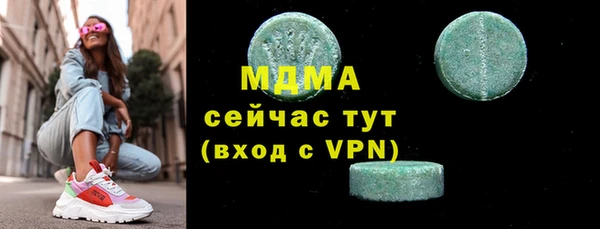 скорость Алексин