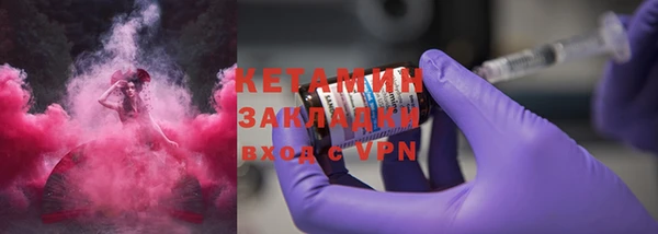МДПВ Няндома