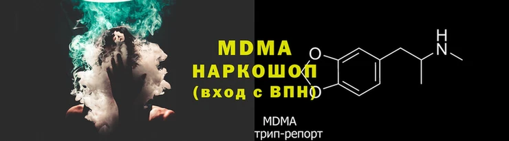 амфетамин Алзамай