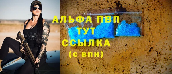 2c-b Алексеевка