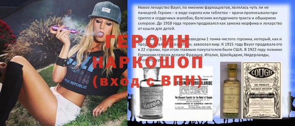 2c-b Алексеевка