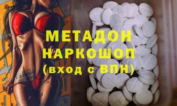 2c-b Алексеевка