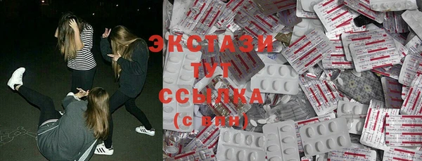 скорость Алексин