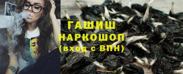 2c-b Алексеевка
