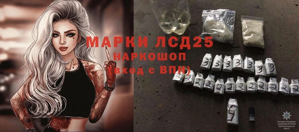 2c-b Алексеевка