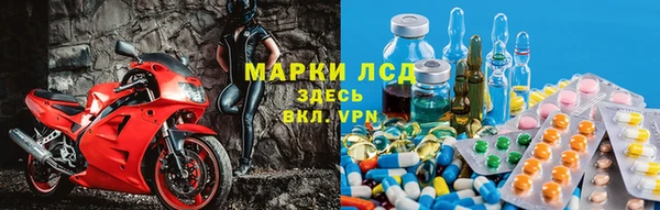 скорость Алексин