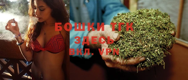 2c-b Алексеевка