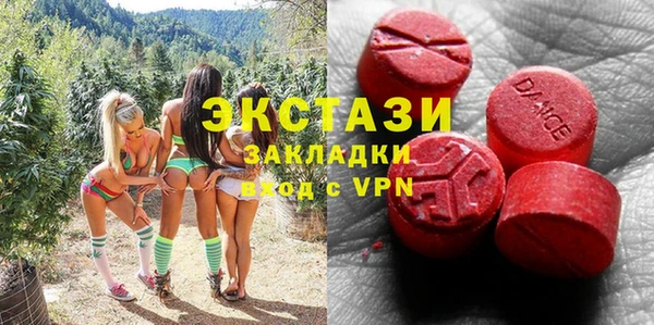 2c-b Алексеевка