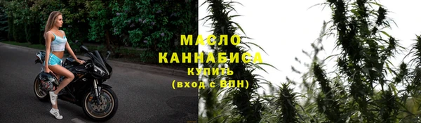 амфетамин Алзамай