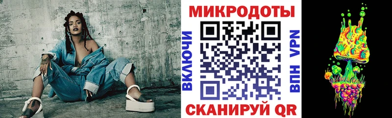 Галлюциногенные грибы прущие грибы  Чёрмоз 
